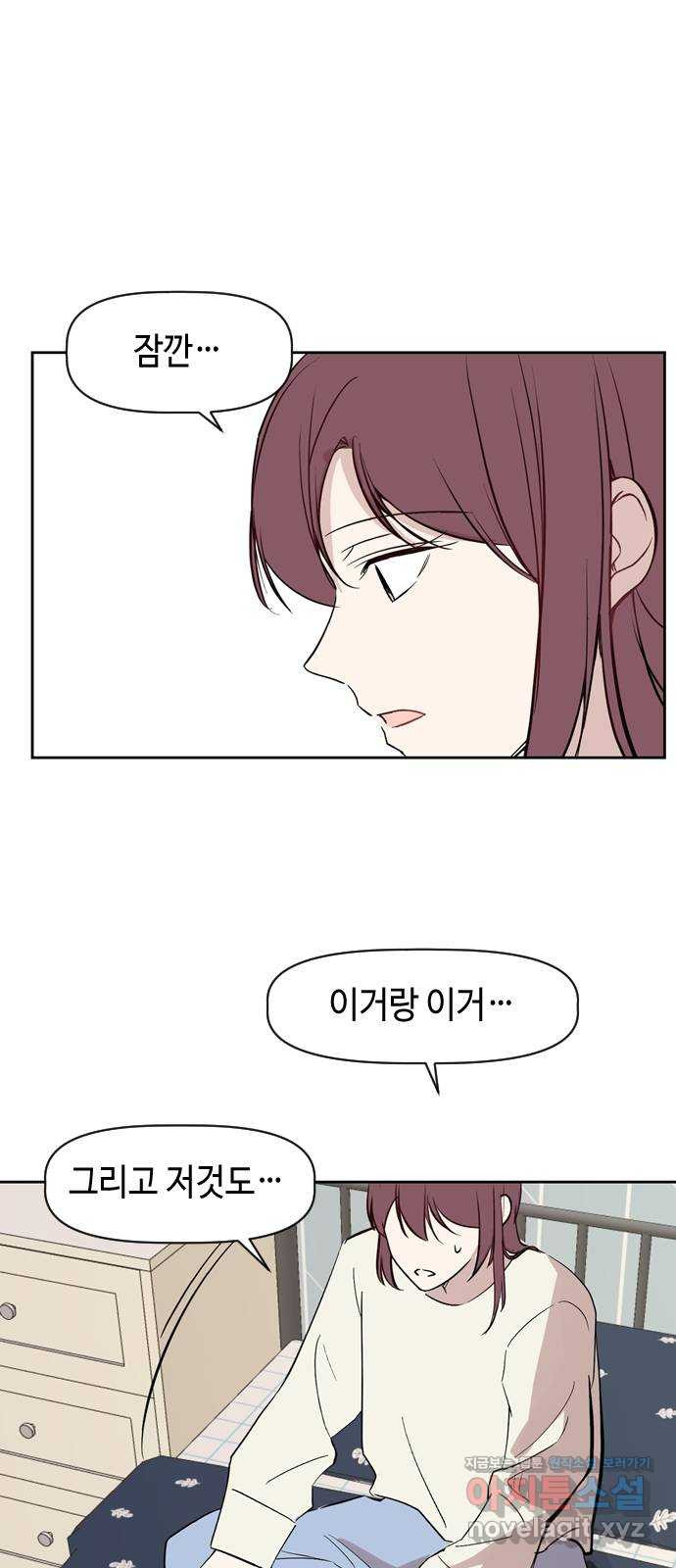16707265961237v4chiyhfac.jpeg