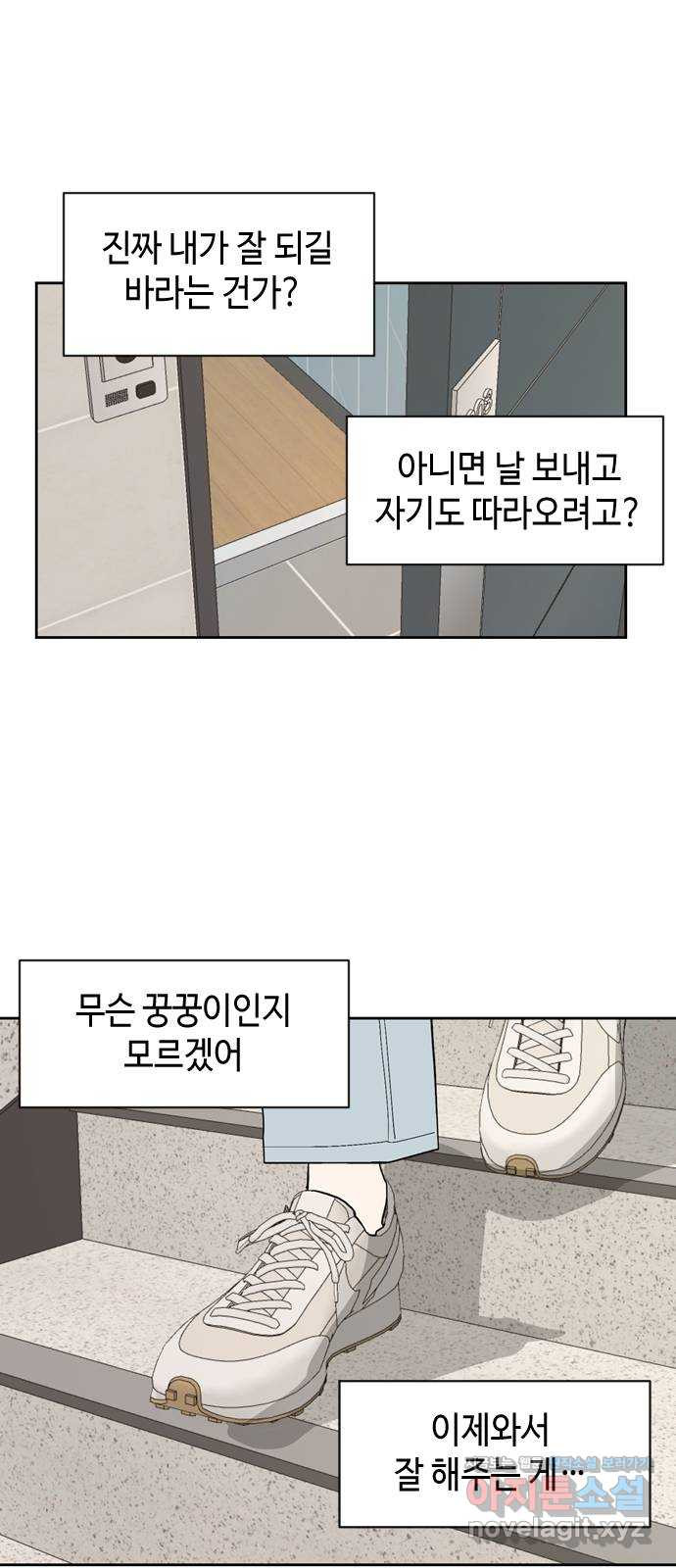1670726597073k3wtjubin4.jpeg
