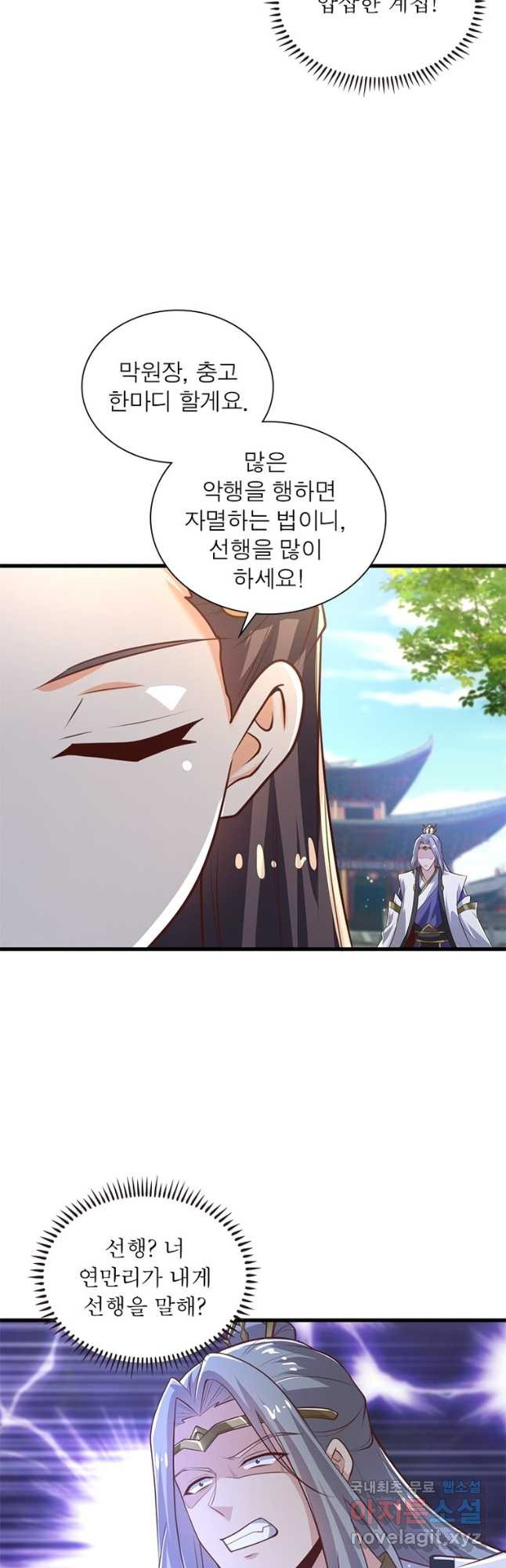 1670727104105yf2ge9vqtf.jpeg
