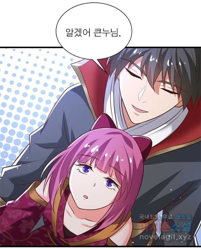 167072710460443lronuddk5.jpeg