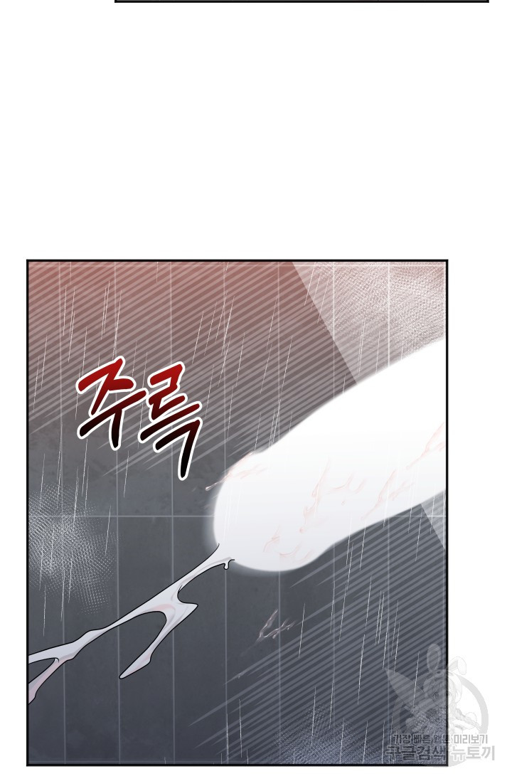 1670722564480nmwet5h18y.jpeg