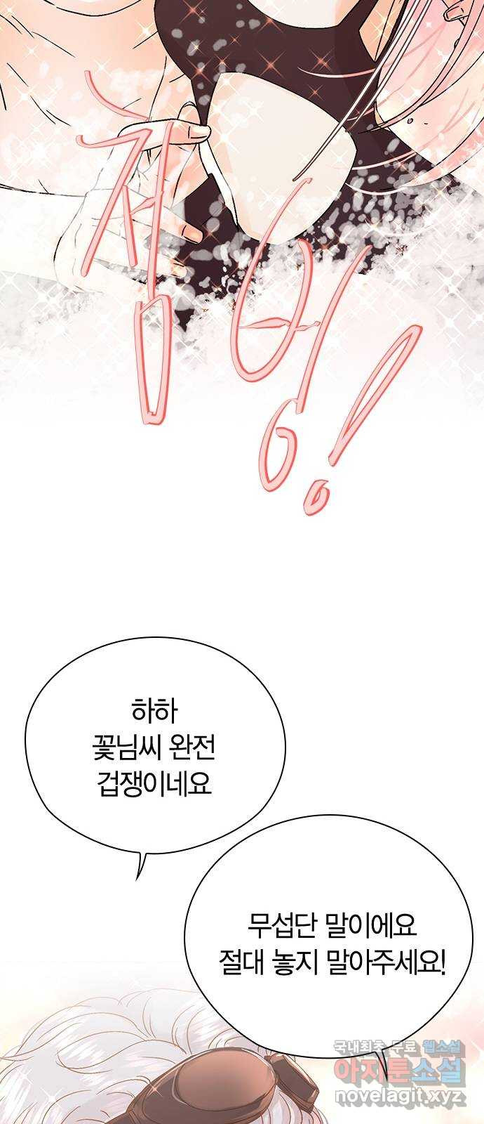 1670726512891sf2djg21jf.jpeg