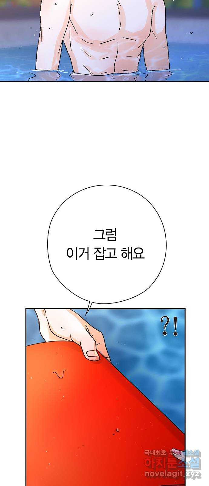 1670726513812gecdvdsn859.jpeg