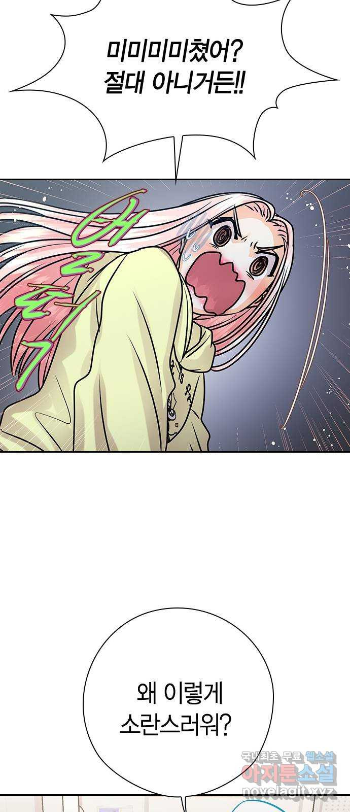 1670726517842buv8bg8nows.jpeg