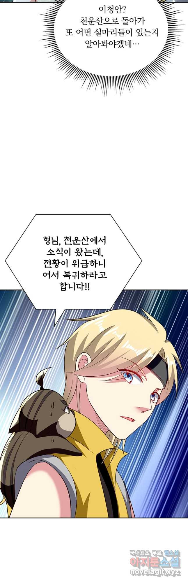 1670723295390pekv2nvg7o.jpeg