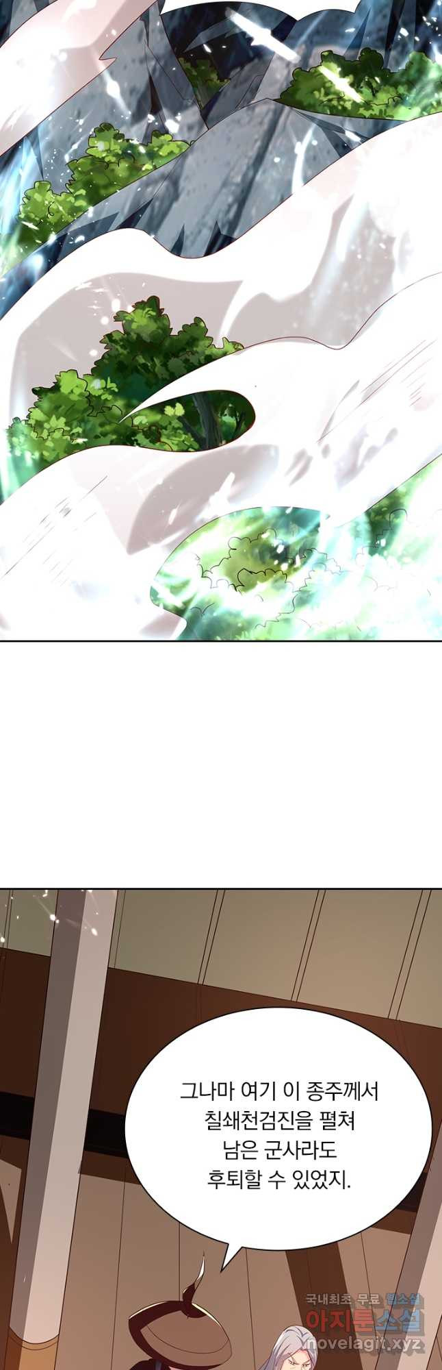 167072329660587lsjydofga.jpeg