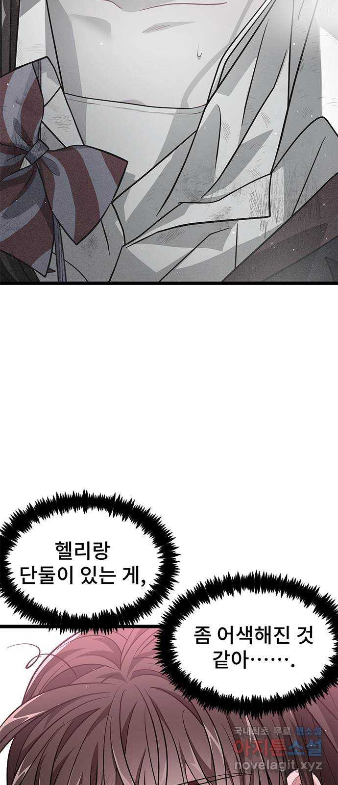 1670725832252elh1r9fv1zo.jpeg