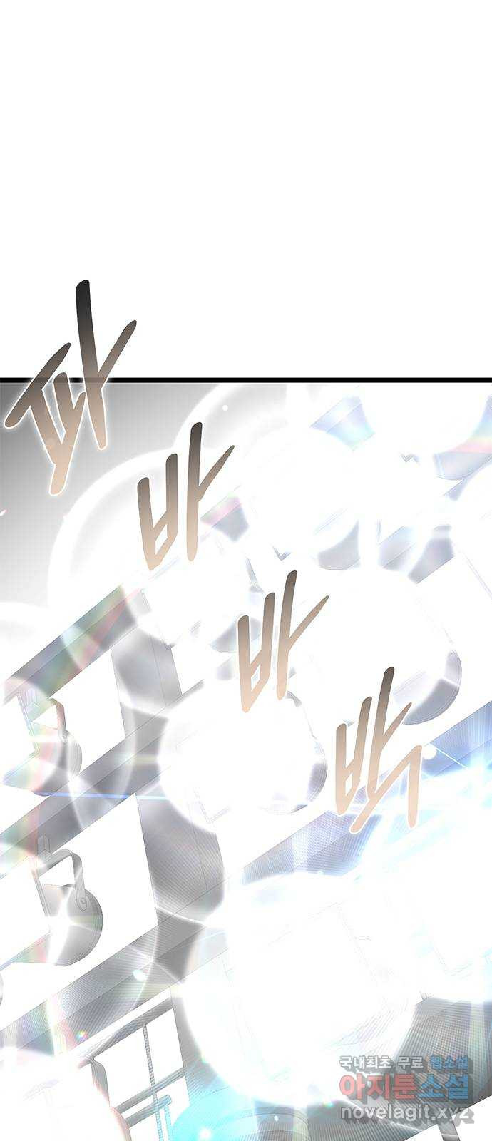 1670725839596kaww0kj0svm.jpeg