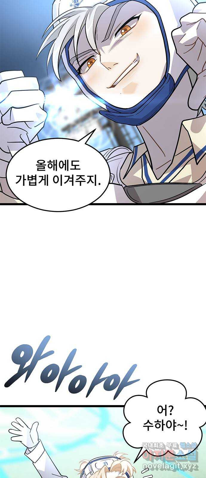 1670725841266bwgg2j8sraa.jpeg