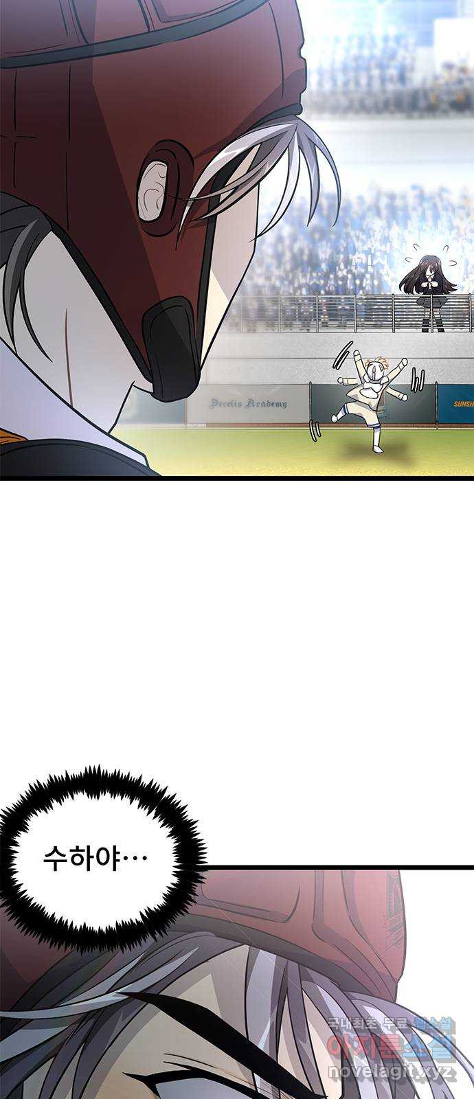 16707258418709wpf2x962wv.jpeg