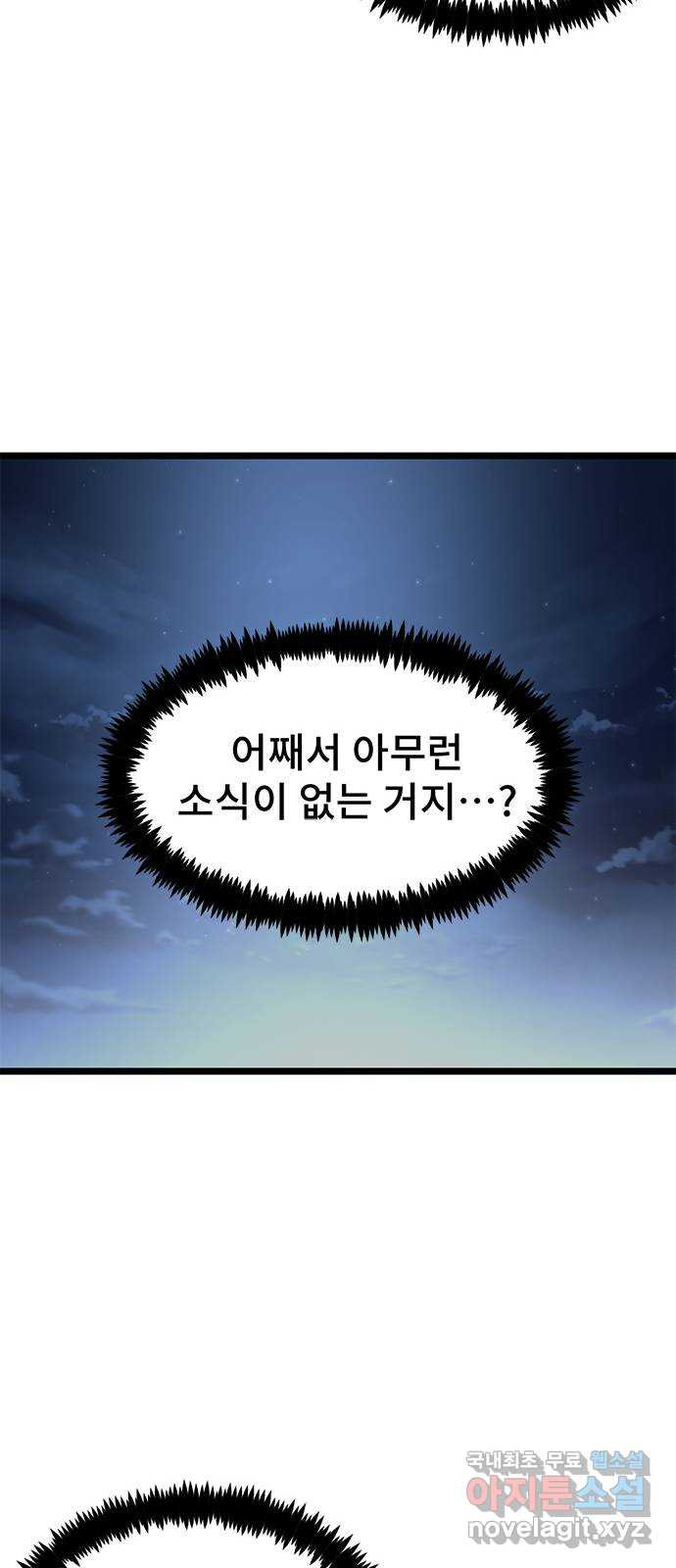 1670725842482bs3zwle379n.jpeg