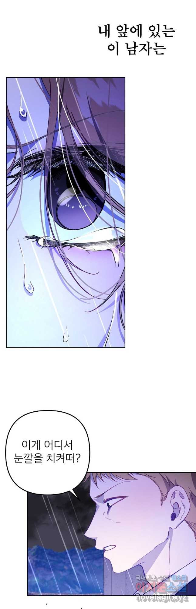 1670725609534oky70gn8nei.jpeg
