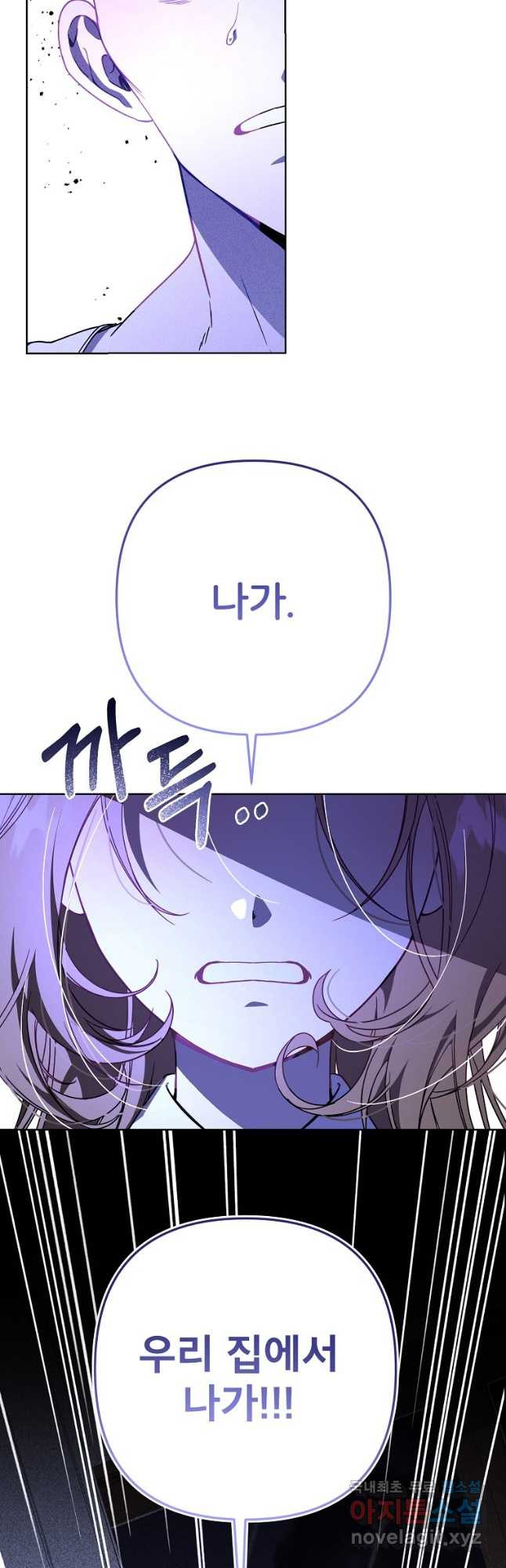 1670725614107u787f27d0yc.jpeg
