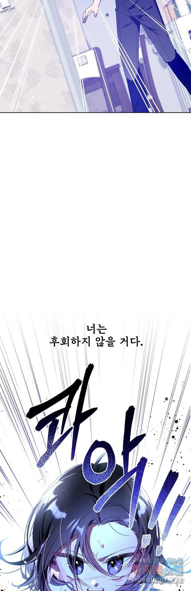 1670725615785b3hg77x1ast.jpeg