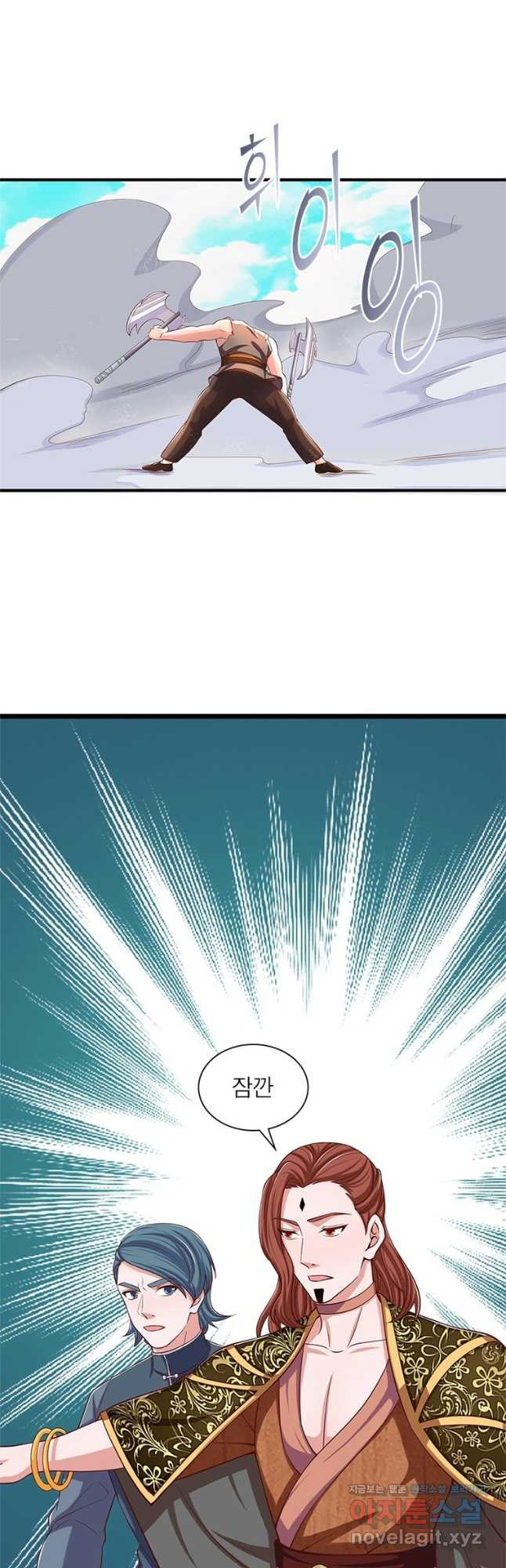 1670723199962elahctf9pq.jpeg