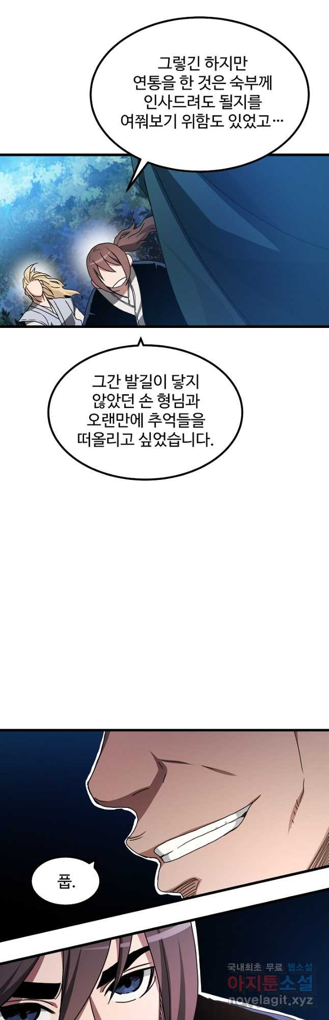 16708067953113r1o3gkq5us.jpeg