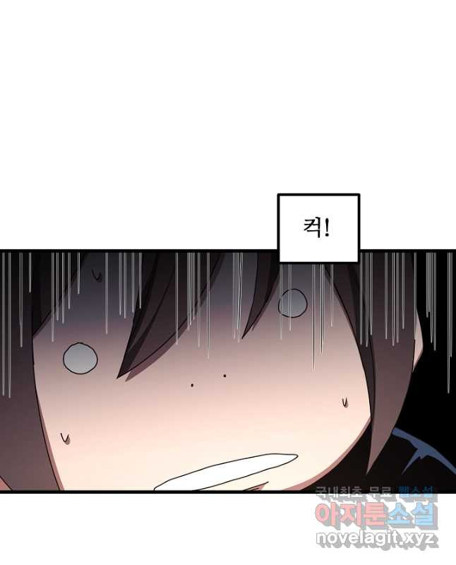 167080679702854yl1ojxw2k.jpeg