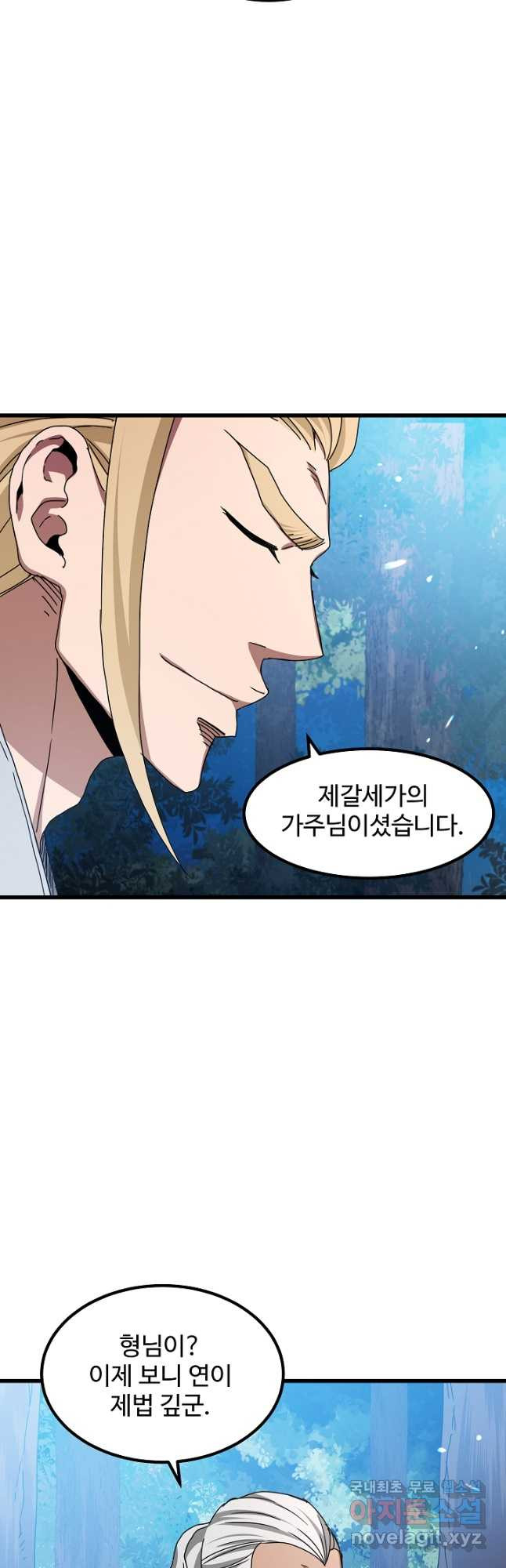 16708067986107eorbadh9lh.jpeg
