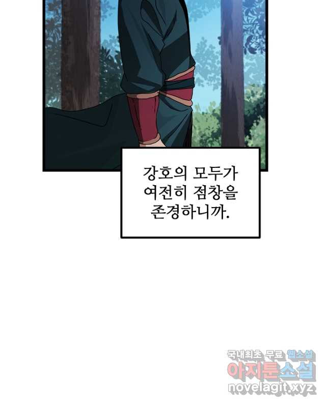 1670806799416ho0bzqjcrqb.jpeg