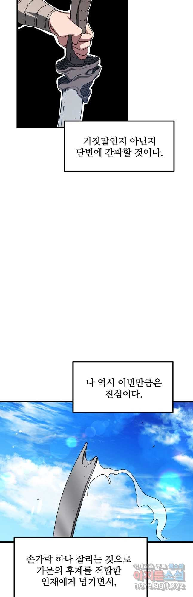 1670806800669ok9o25bxykm.jpeg
