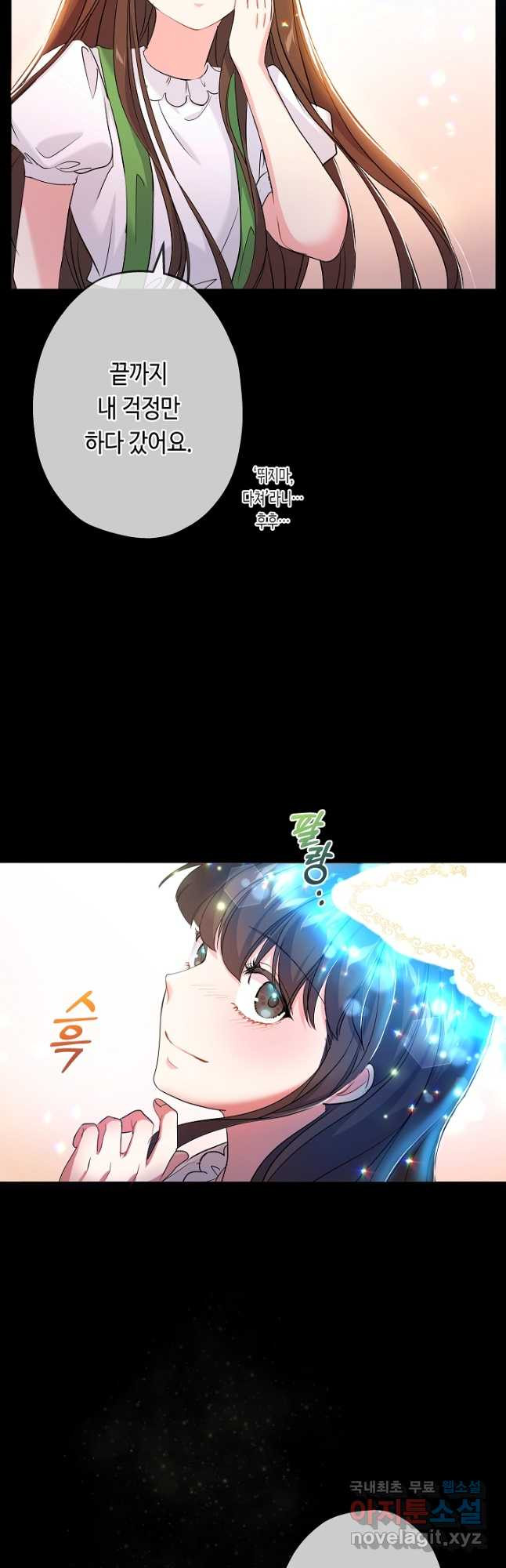 1670807302274hv38k7n6cw.jpeg