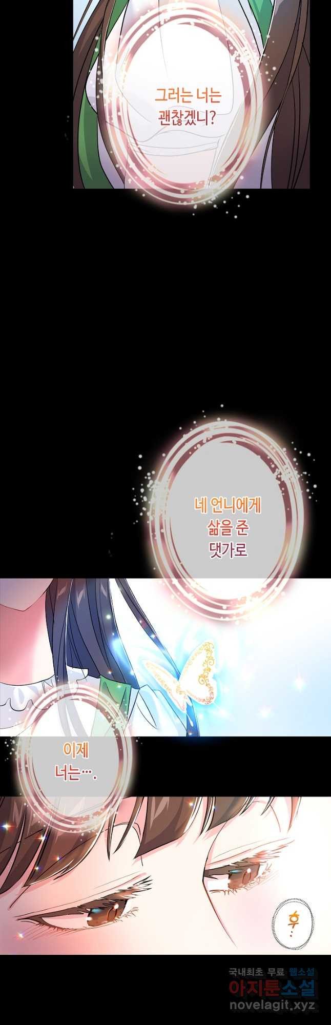 1670807302578xpcabvhl248.jpeg