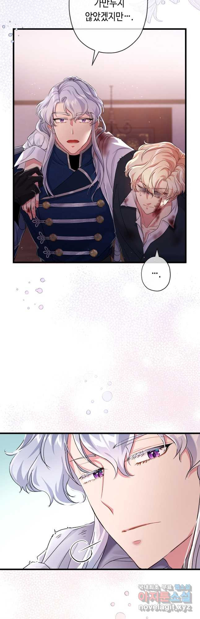 1670807307192hduysldvapf.jpeg