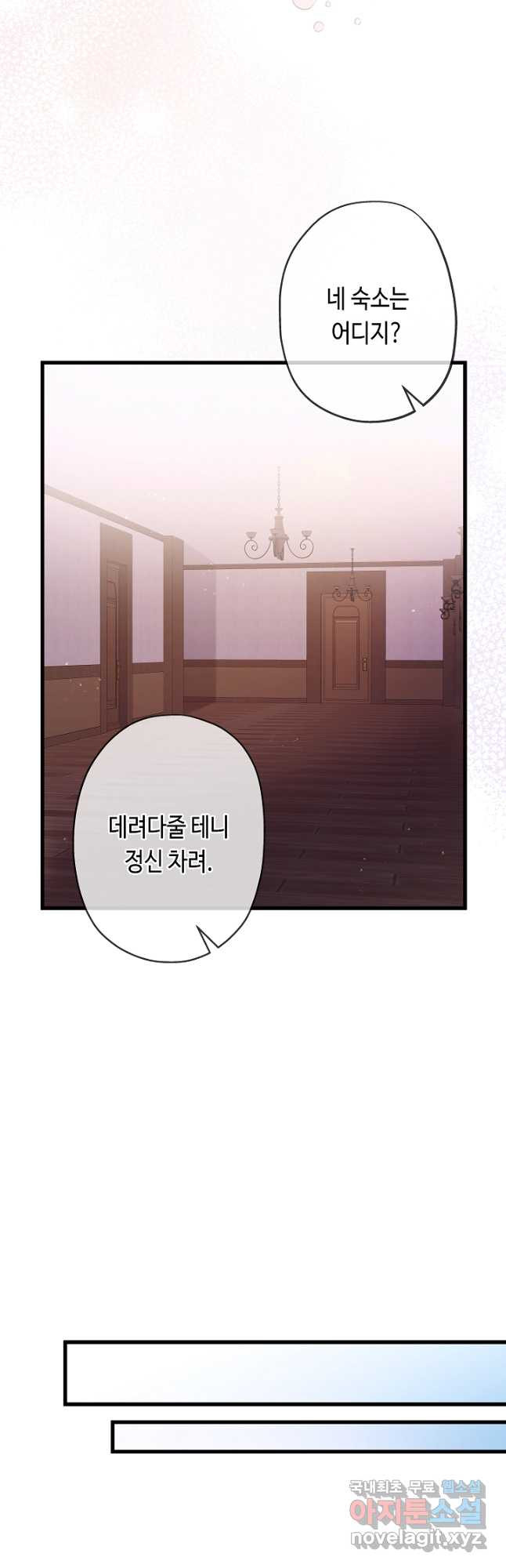 16708073073449x63viu3p4p.jpeg