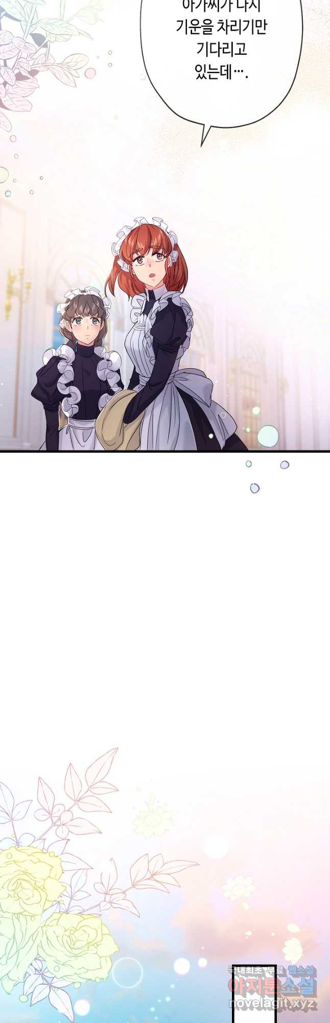 16708073091794d8fx2ceico.jpeg