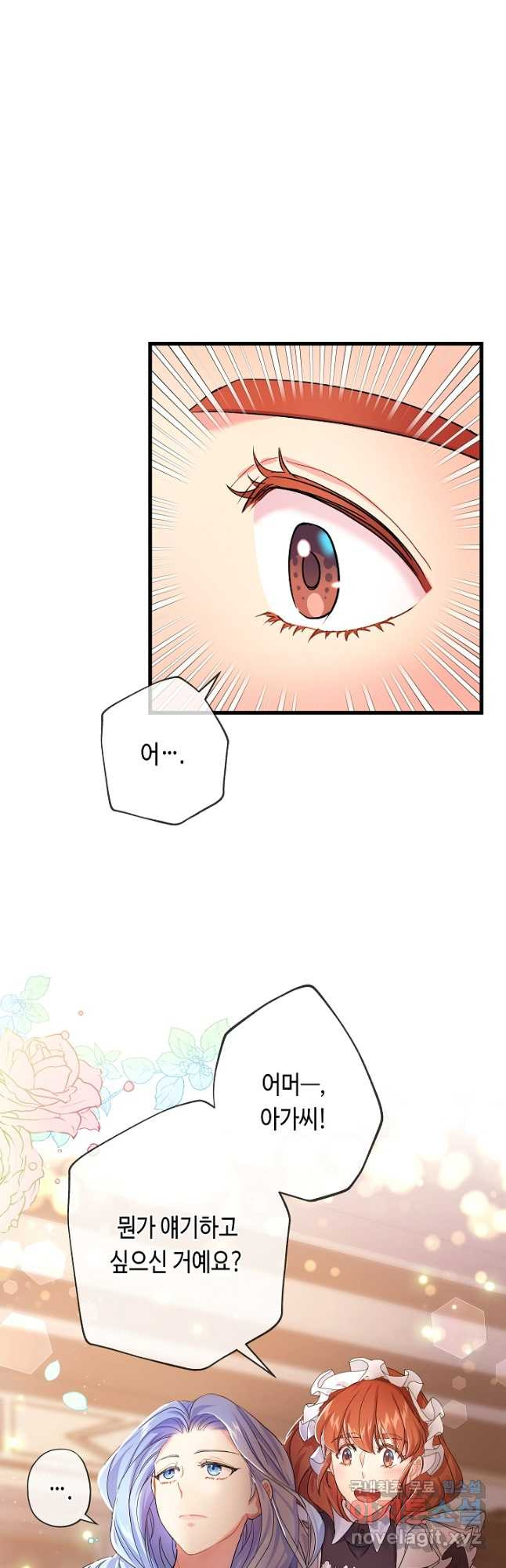 1670807309643hm2az8yvpdd.jpeg