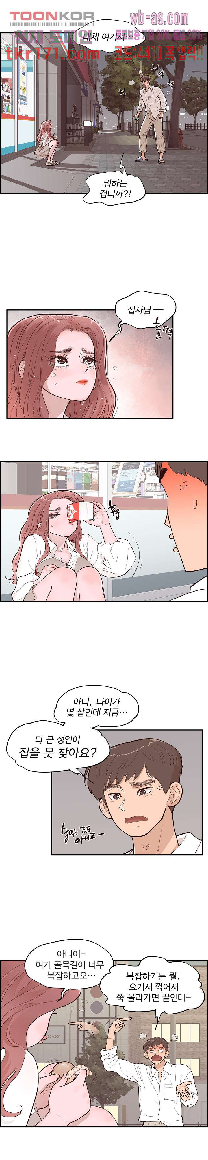 1670806470259dz1a1kudv2w.jpeg