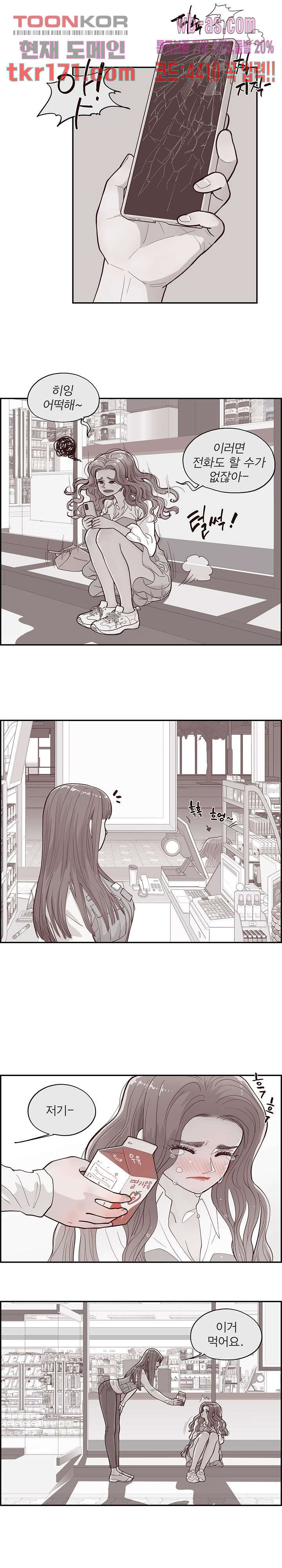 1670806474175luy8gzi6oml.jpeg