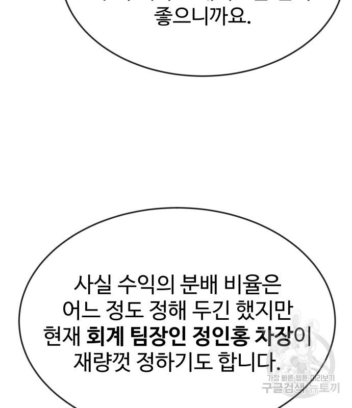 1670806503647bhagg2kuo8s.jpeg