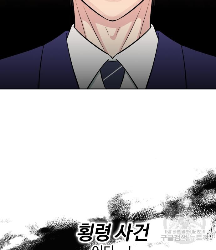 1670806531820cwem5ulhq19.jpeg