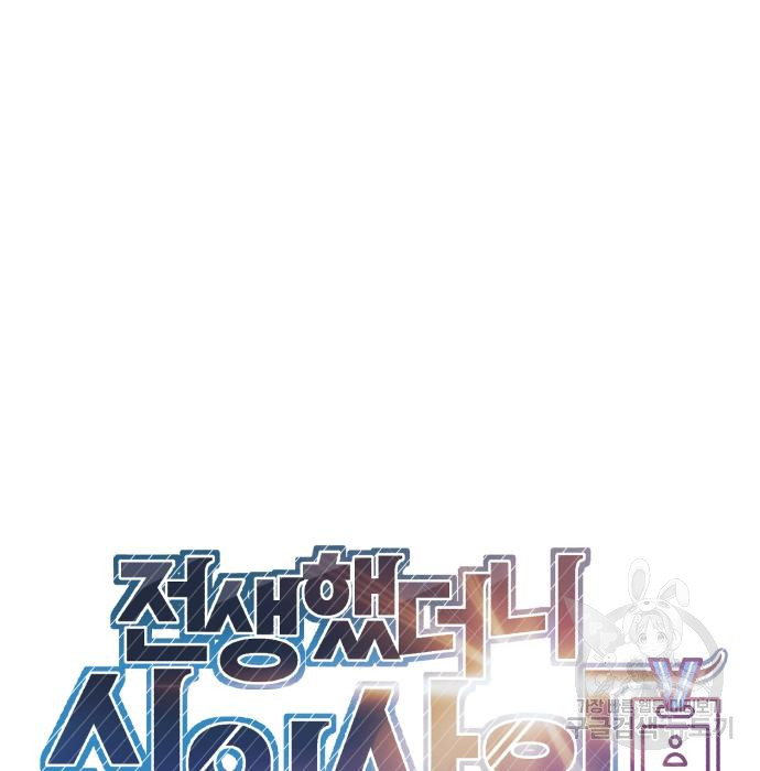 16708065835719vdr2nxips.jpeg