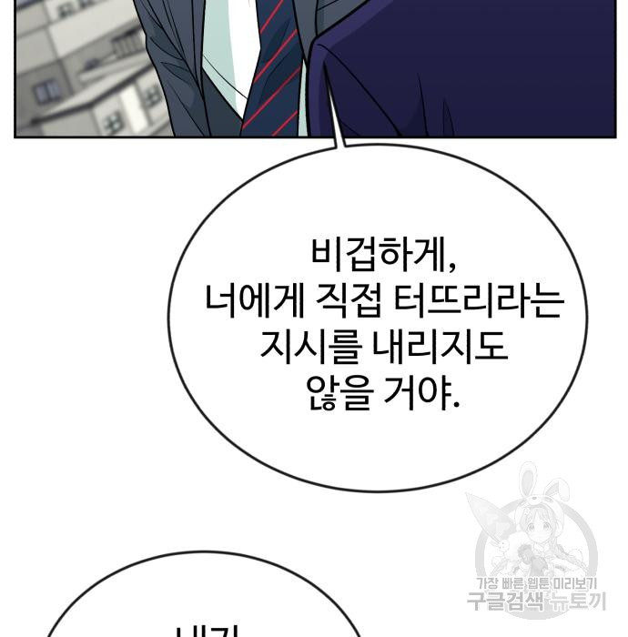 1670806611219eupenixnthn.jpeg