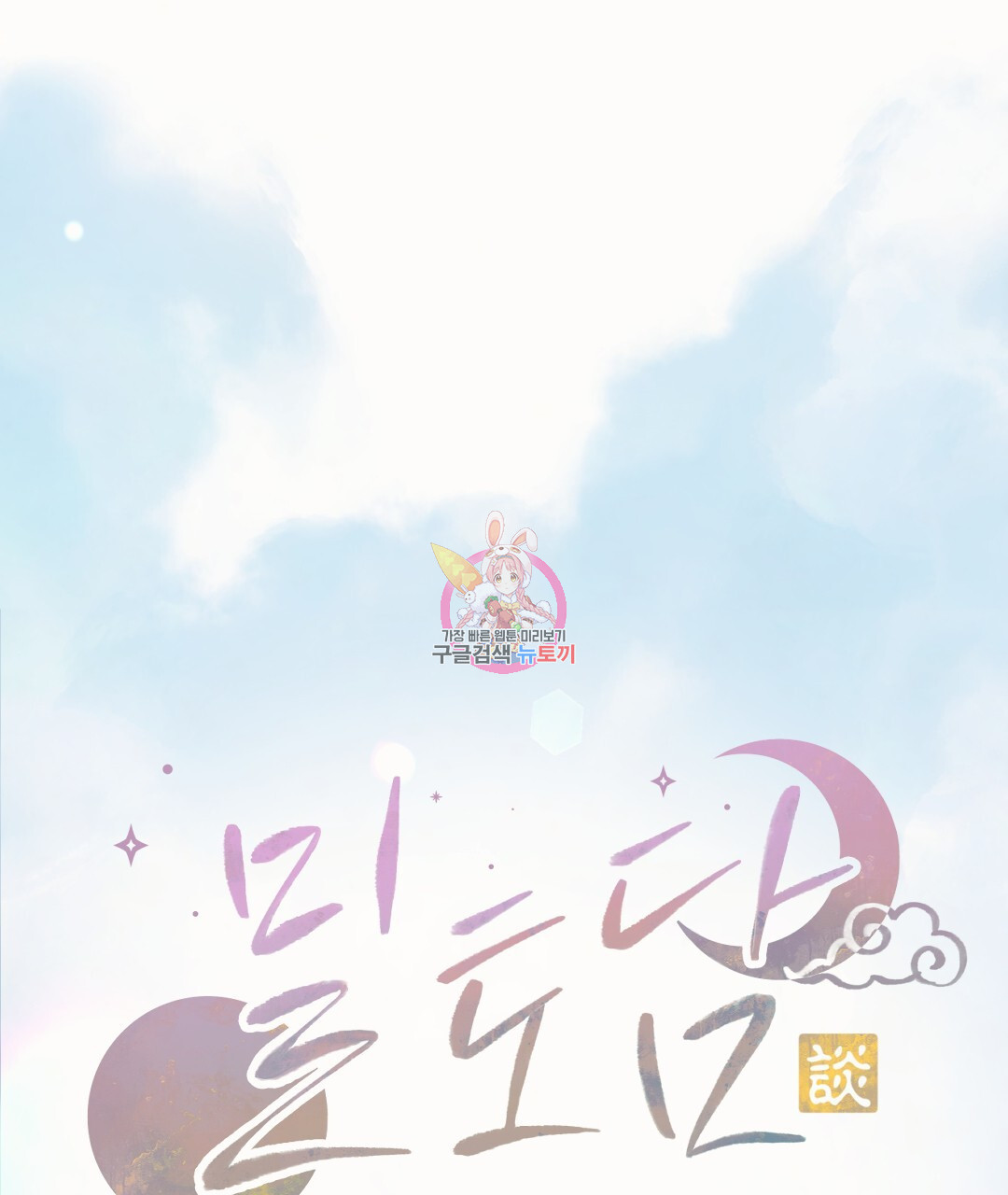 1670811146362fzn360ob5gu.jpeg