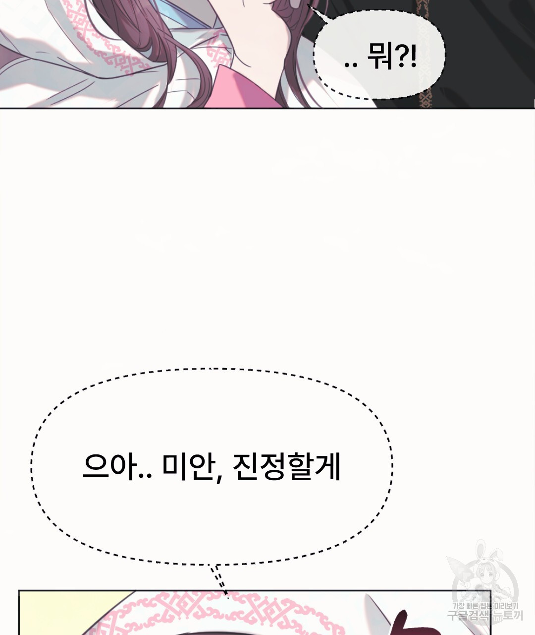 16708111475894mvtbkyy9ul.jpeg