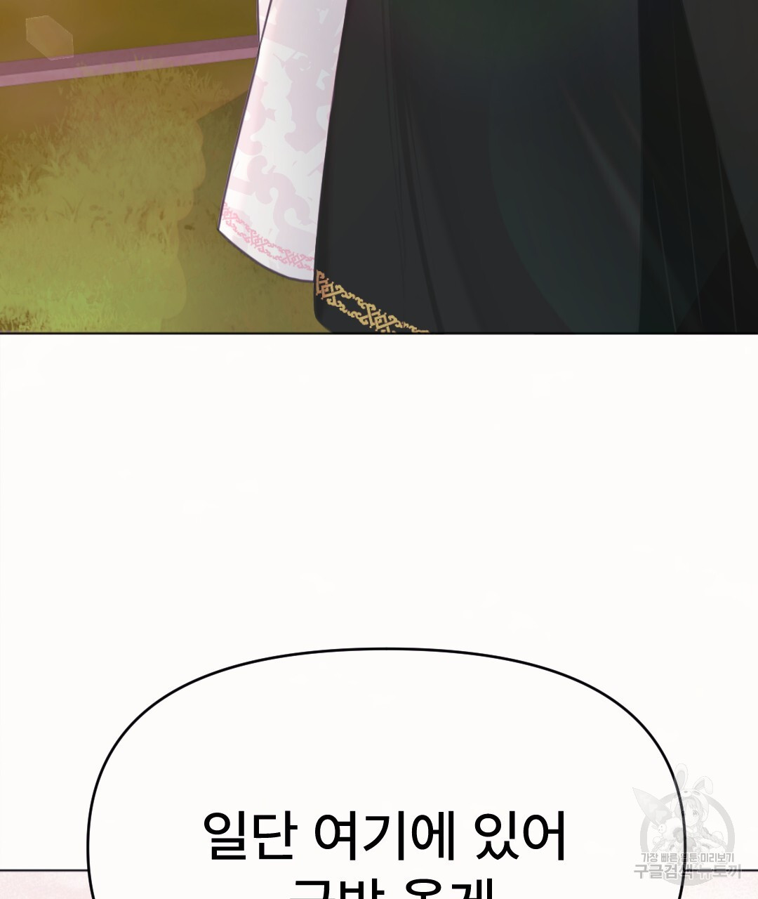 1670811156591aygtsm81oia.jpeg