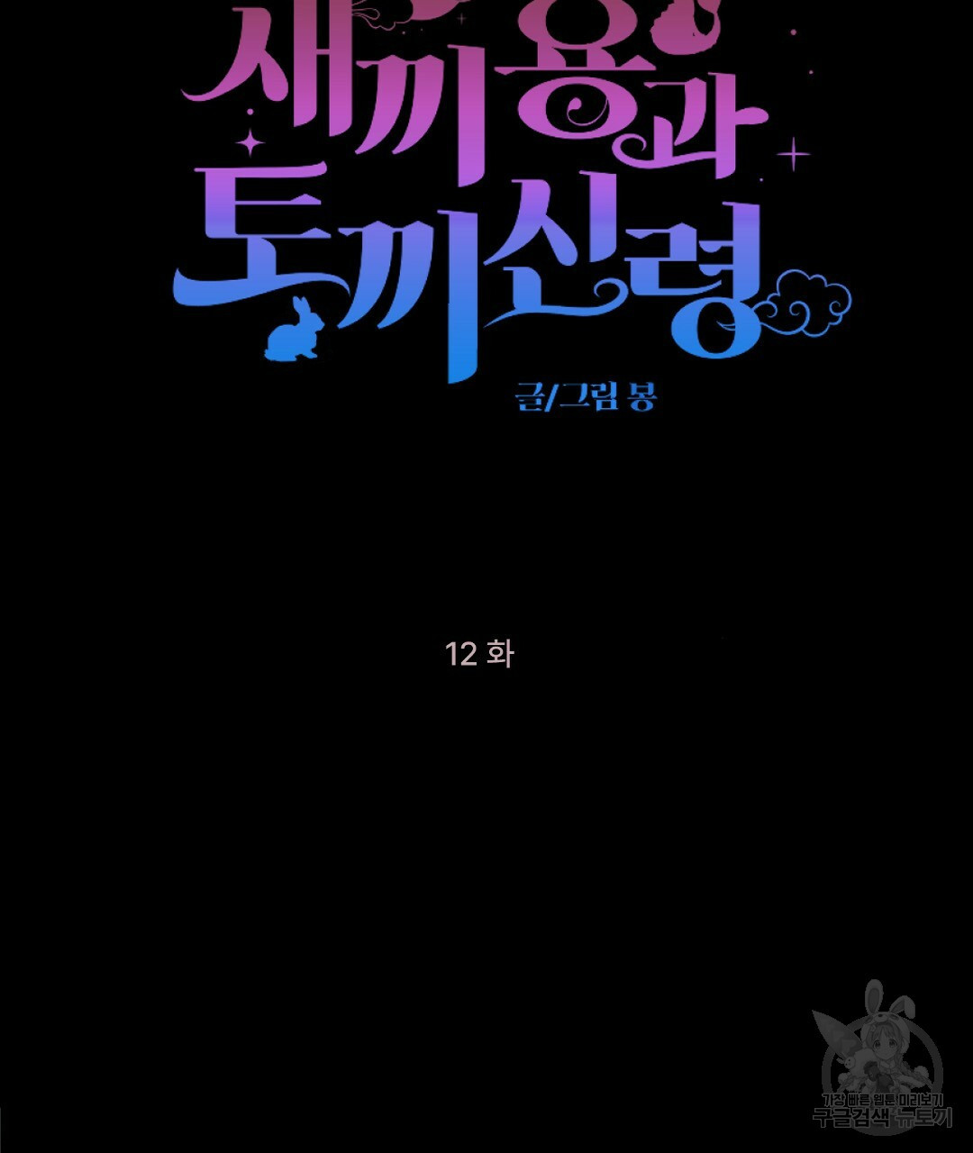 1670810843547oxkwv74qgmr.jpeg