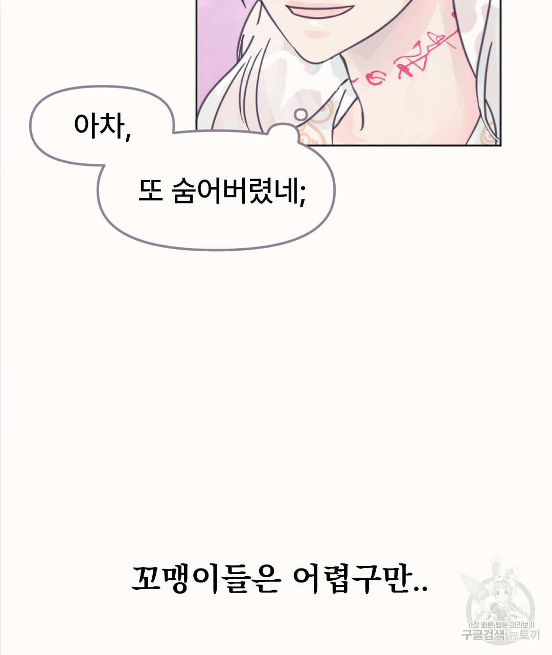 1670810849661aqyg5ihitud.jpeg