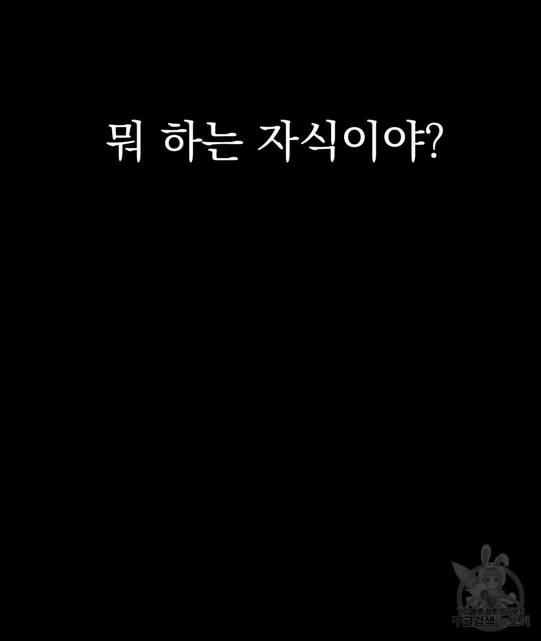 1670810852113y62px8h59hc.jpeg