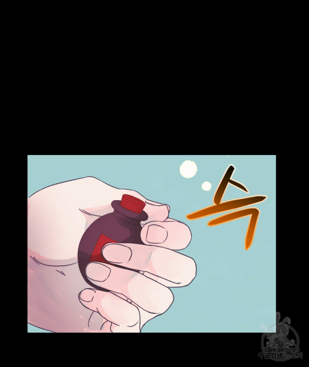 1670810855617m5f57enmin.jpeg