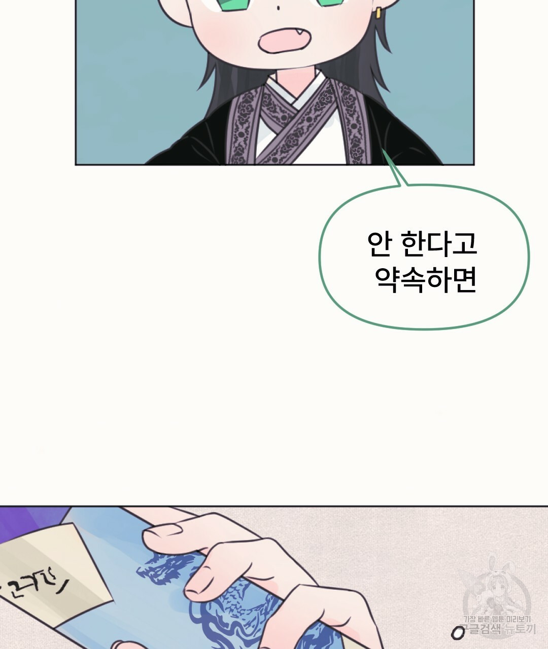 1670810579475mv7b1odwerm.jpeg