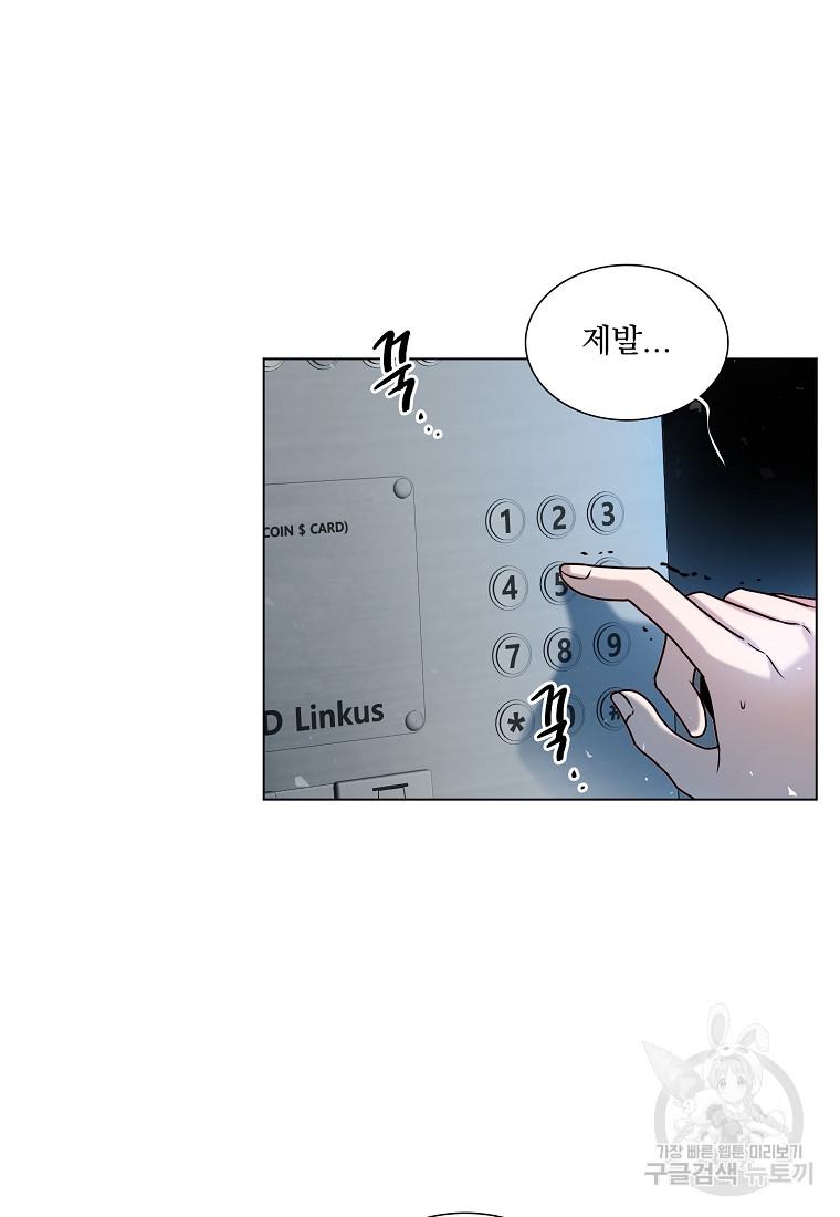 1670809704803vcp26w6ejxc.jpeg
