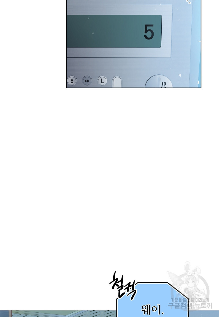 1670809705257al3hyt9n2de.jpeg