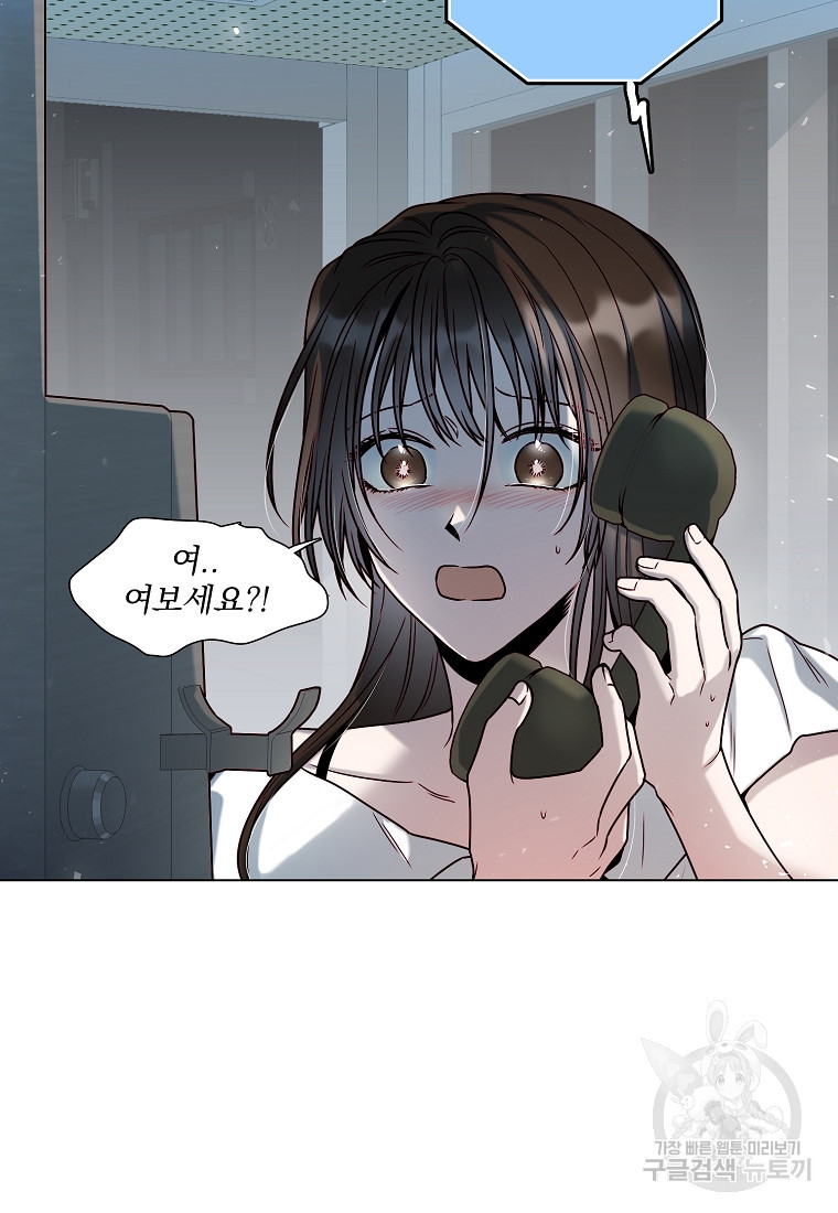 1670809705486dmyncczn9r6.jpeg