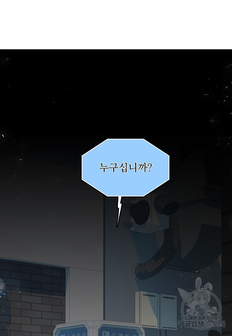 1670809705687tl0pvuoji58.jpeg
