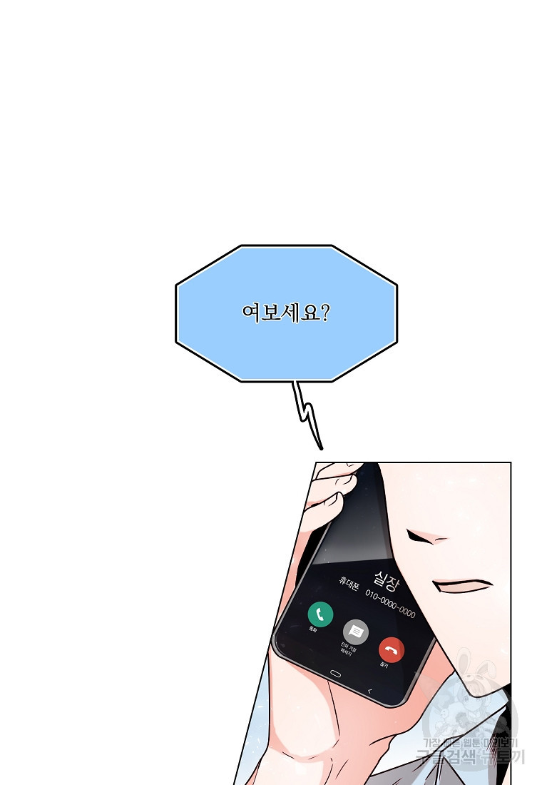 1670809712460g21cw53q8ln.jpeg
