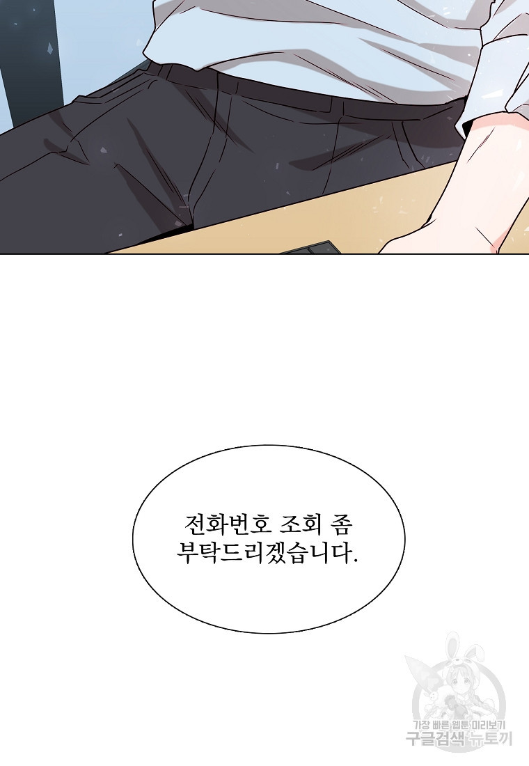 1670809712937j3tdl2hgoo.jpeg